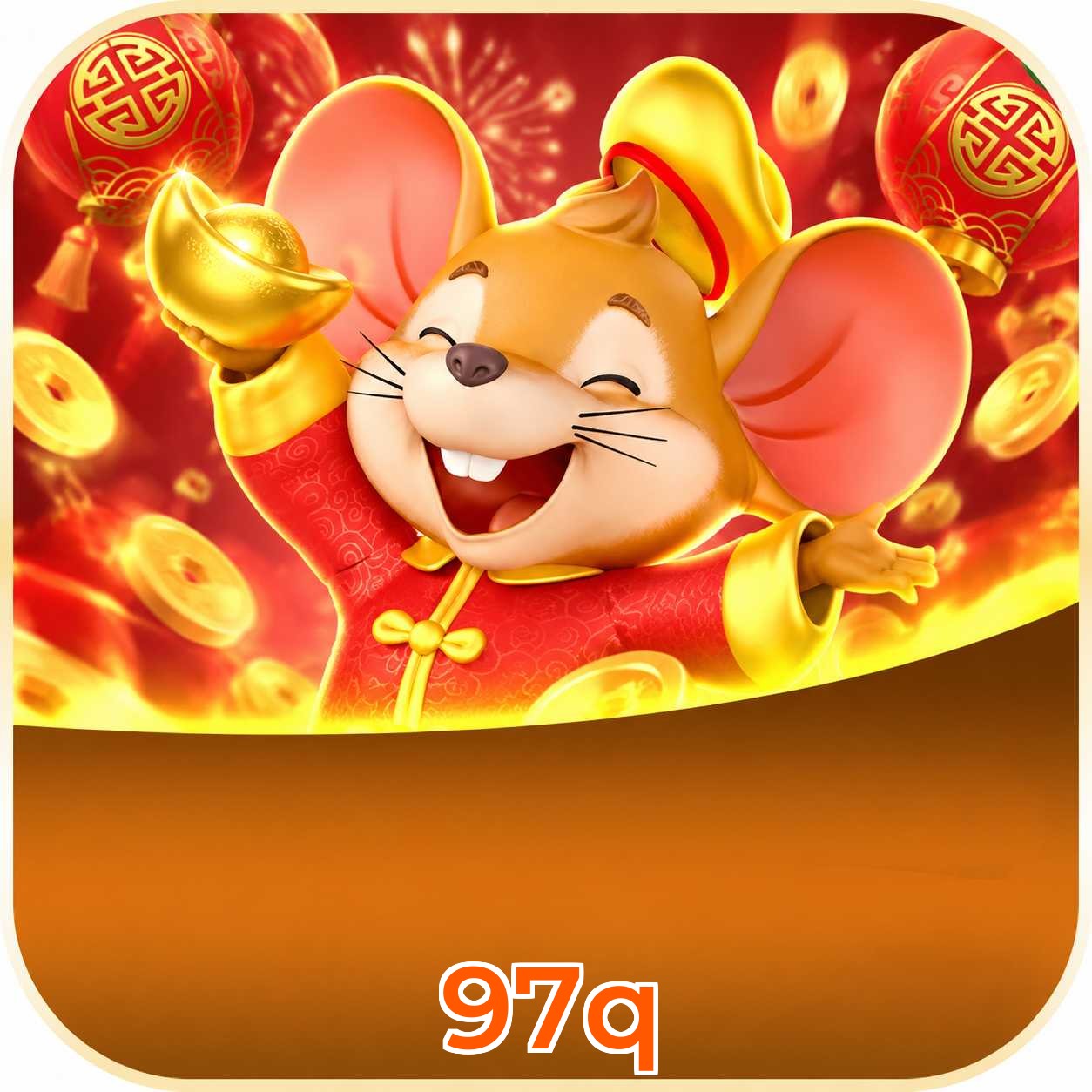 FAQ APK